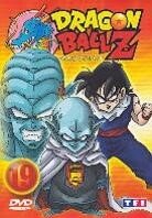 Dragonball Z - Vol. 19