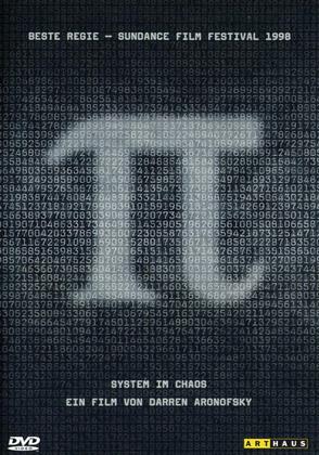 Pi (1997)