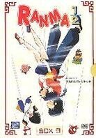 Ranma 1/2 - Vol. 3 Coffret, 5 DVD