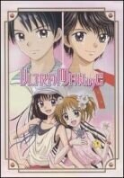 Ultra Maniac 1 - Magical girl Collector's Edition