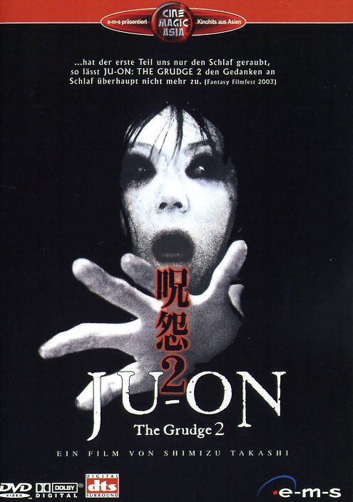 The Grudge 2 - Ju-On 2 (2003)