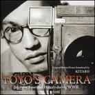 Kitaro - Toyo's Camera - Kitaro - OST CD