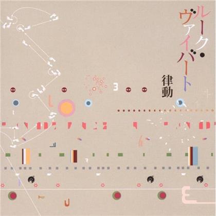 Luke Vibert - Rhythm