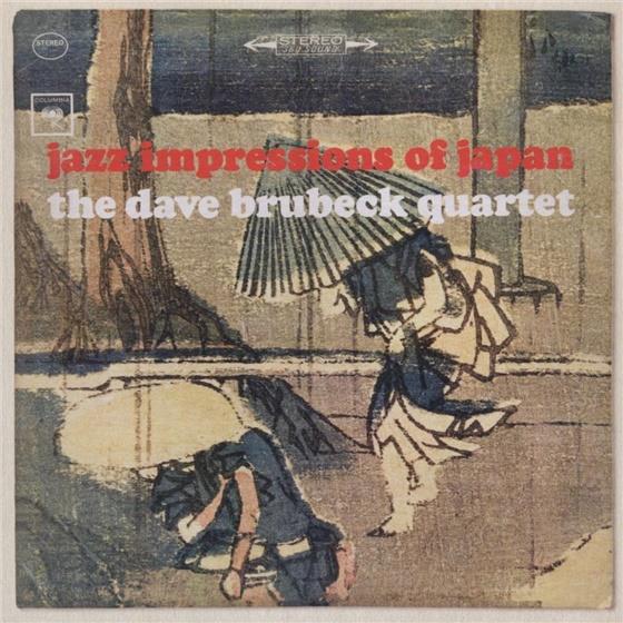 Dave Brubeck - Jazz Impressions Of Japan Versione Rimasterizzata