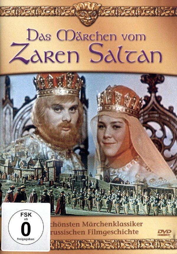 Das Märchen vom Zaren Saltan (1967)