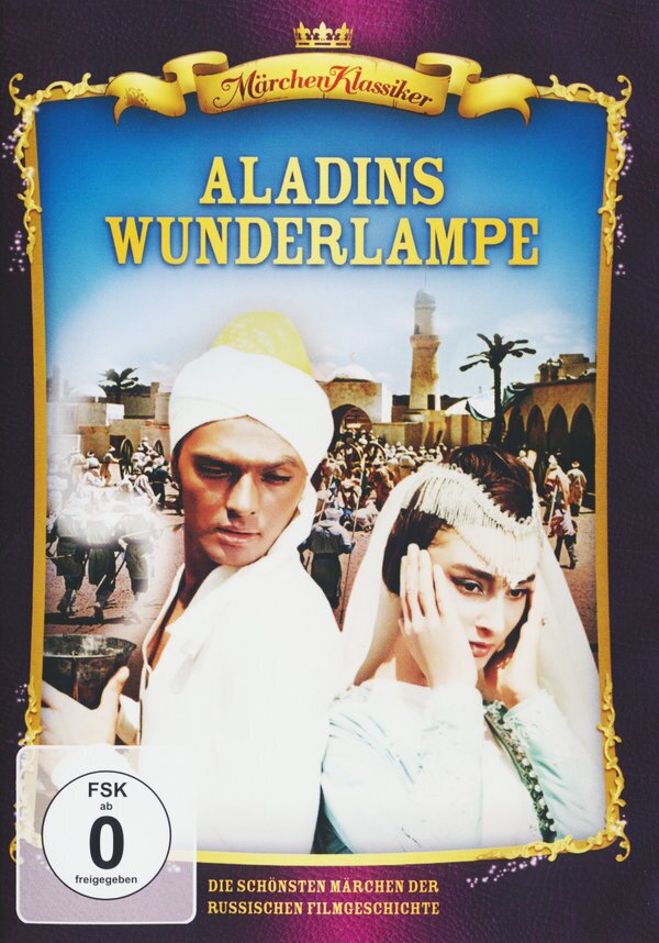 Aladins Wunderlampe (1966) Märchen Klassiker
