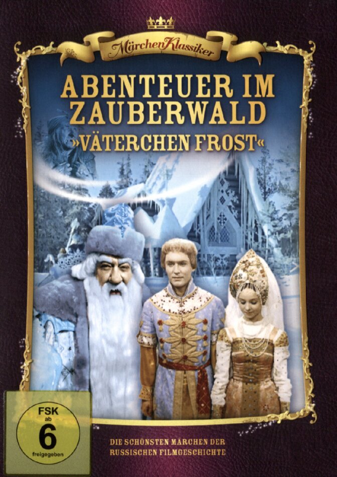 Abenteuer im Zauberwald - Väterchen Frost (1965) Fairy tale classics