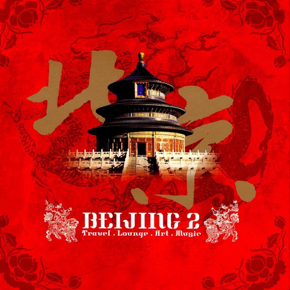 Beijing - Various 2 2 CDs