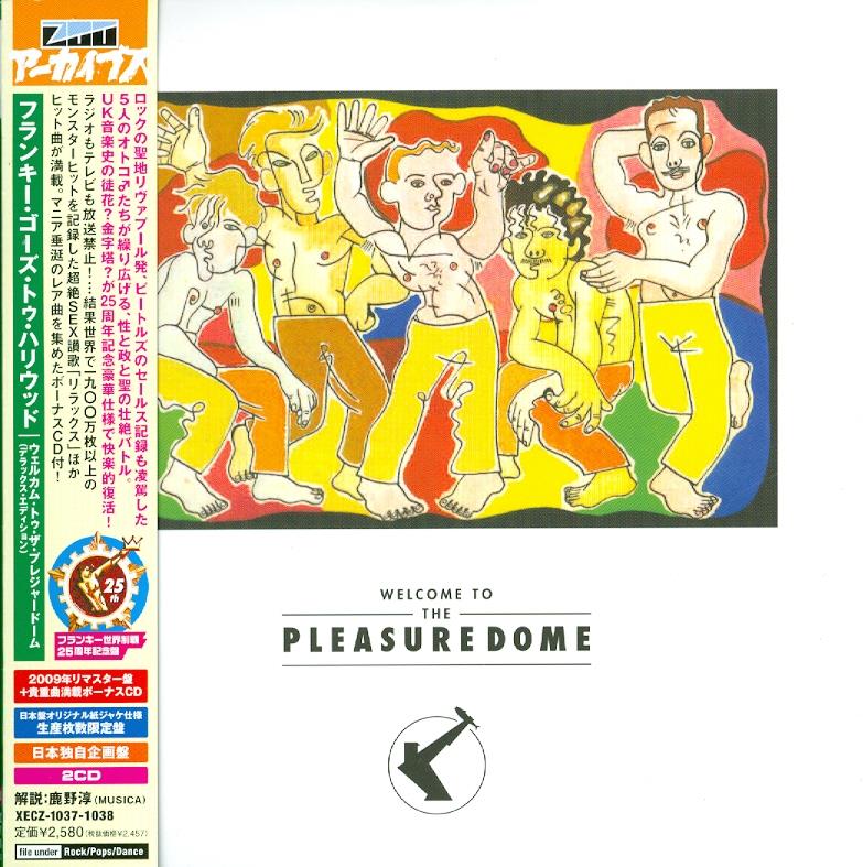 Frankie Goes To Hollywood - Welcome To The Pleasuredome - Papersleeve Japan Edition, 2 CDs