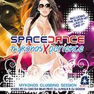 Space Dance - Various 2 2 CDs