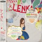 Lenka - --- 5 Bonustracks Japan Edition