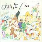 Charlelie Couture - Les Naives