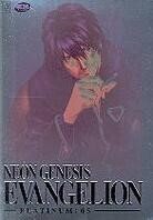 Neon Genesis Evangelion - Platinum 5