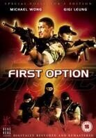 First option