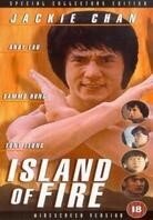 Island of fire