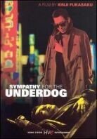 Sympathy for the Underdog (1971)