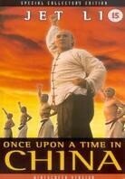 Jet Li: Once upon a time in China (1991)