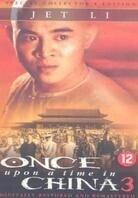 Once upon a time in China 3 (1993) Édition Spéciale Collector