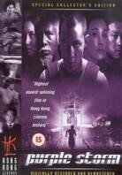 Purple storm