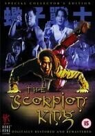 The scorpion king (1992)