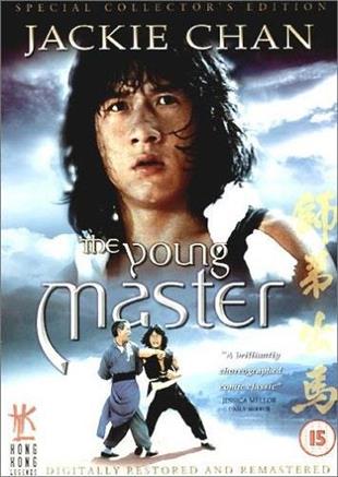 The young Master (1980)