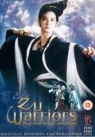 Zu warriors from the magic mountain (1983)