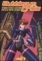 Bubblegum crisis 2