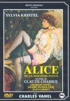 Alice ou la dernière fugue (1977)