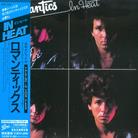 The Romantics - In Heat - Papersleeve Reissue Remastered