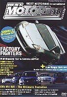 Best motoring - Factory fighters