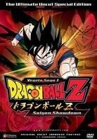 Dragonball Z Saga 1 - Vol. 1 Saiyan showdown Uncut