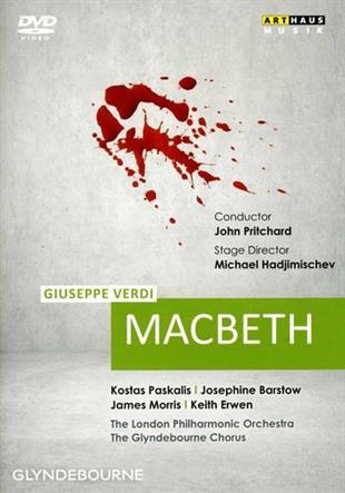 The London Philharmonic Orchestra, John Pritchard & Kostas Paskalis - Verdi - Macbeth Glyndebourne Festival Opera, Arthaus Musik