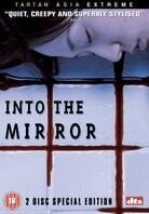 Into the mirror 2 DVDs