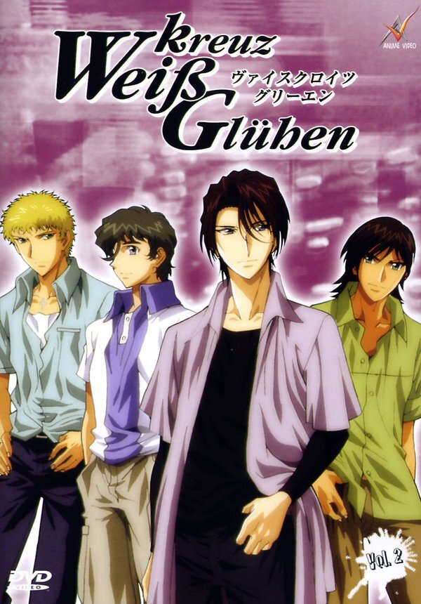 Weisskreuz Glühen - Vol. 2