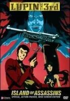 Lupin the 3rd - Island of Assassins Uncut