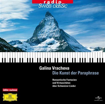 Galina Vracheva & --- - Kunst Der Paraphrase (2 CDs)