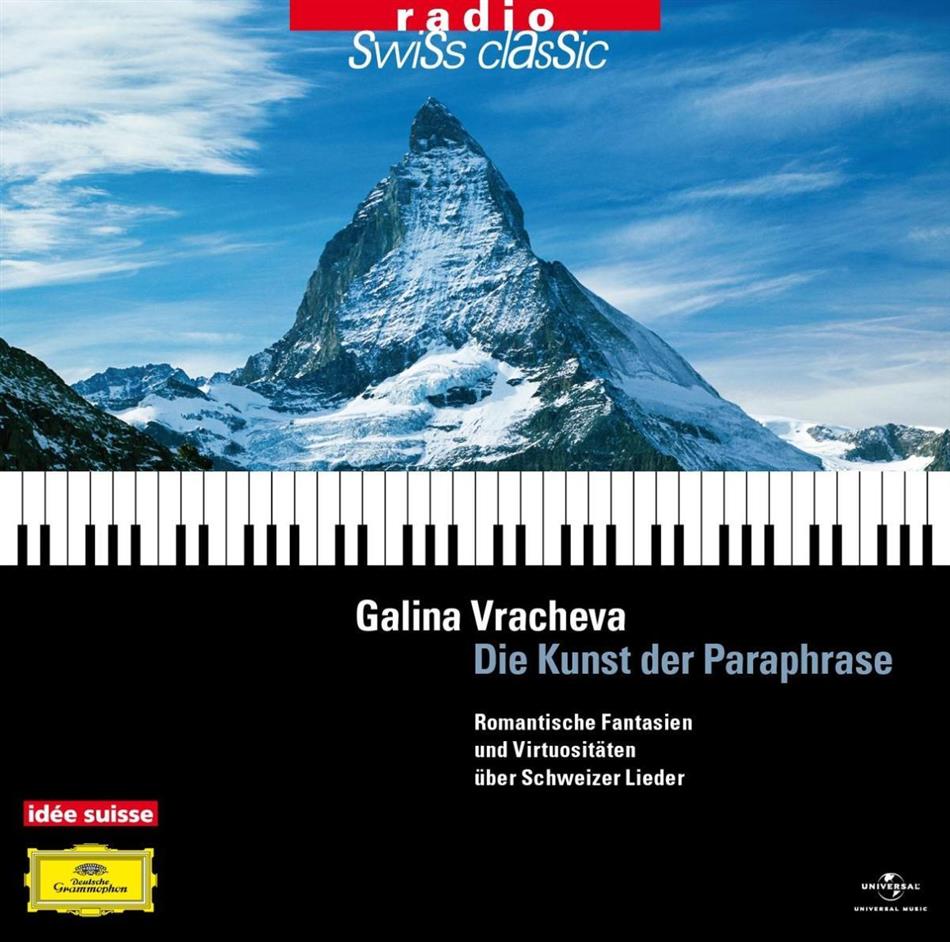 Galina Vracheva & --- - Kunst Der Paraphrase 2 CDs