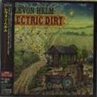 Levon Helm - Electric Dirt Japan Edition