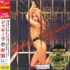 Shakira - She Wolf Japan Edition