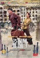 Yesterday once more - Lung funk dau