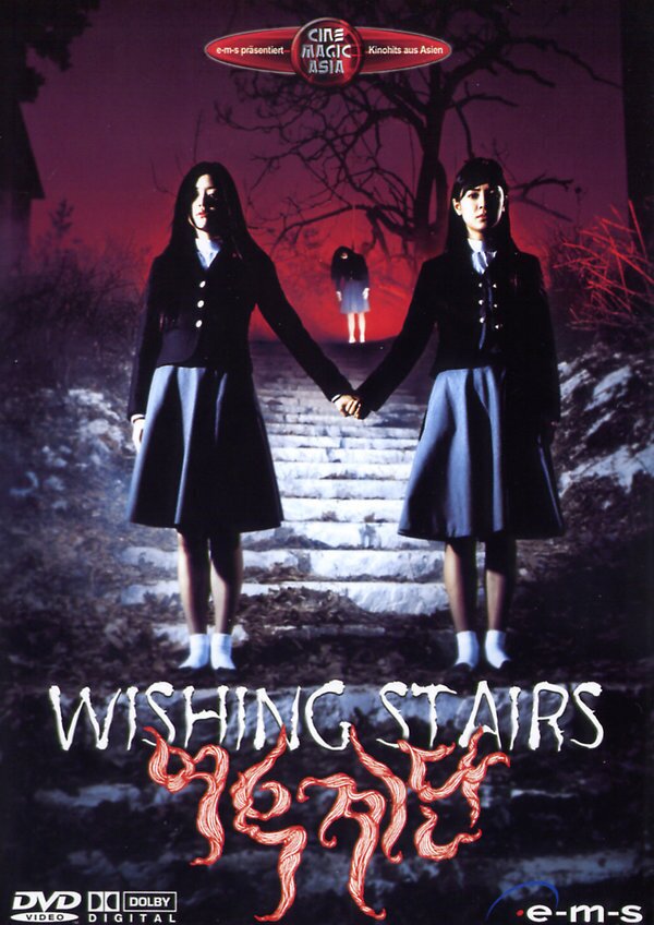 Wishing Stairs
