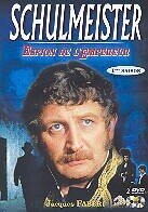 Schulmeister - Saison 1 2 DVD