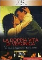 La doppia vita di Veronica (1991) Collector's Edition, 2 DVD