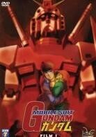 Mobile Suit Gundam - Film 1 (1981)