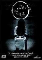 Le cercle 2 (2005)