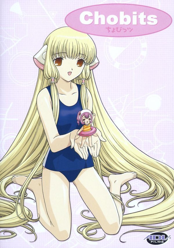 Chobits 1 - Persocom