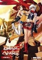 Burst Angel - Staffel 1 - Vol. 1