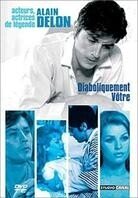 Diaboliquement vôtre (1967)