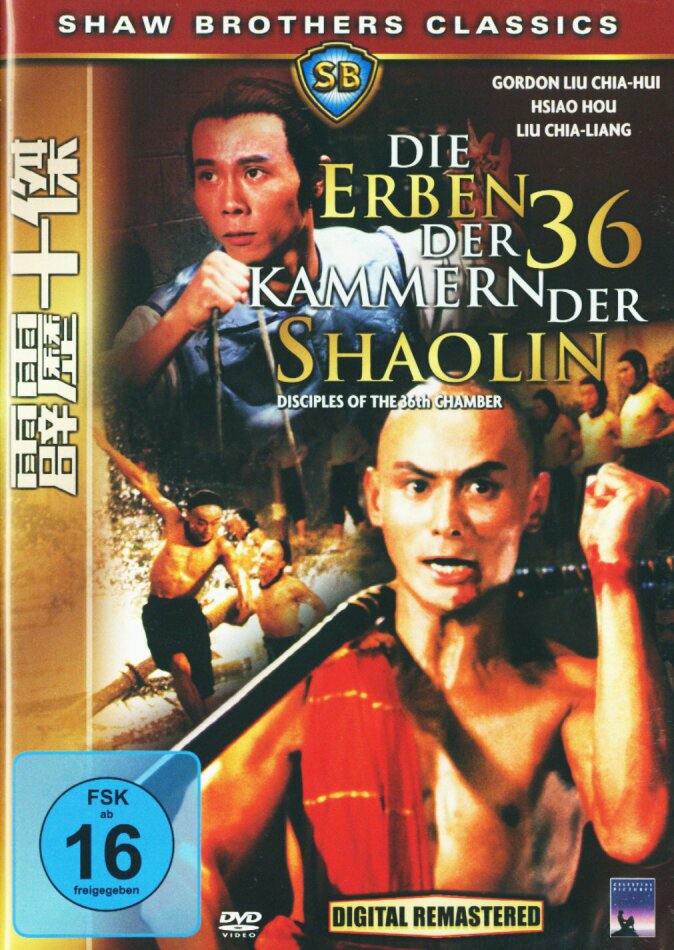 Die Erben der 36 Kammern der Shaolin - Shaw Brothers (1985)