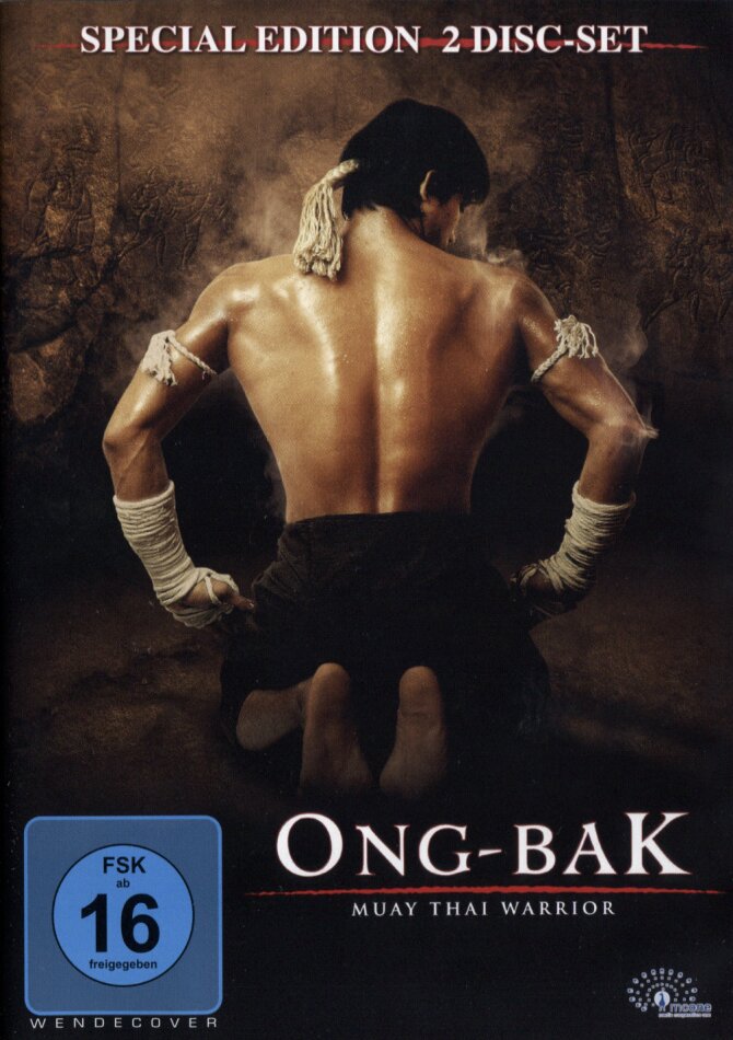 Ong-Bak (2003) Special Edition, 2 DVDs